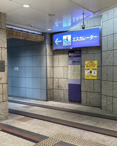 御堂筋線梅田駅から大阪ルイードへの行き方