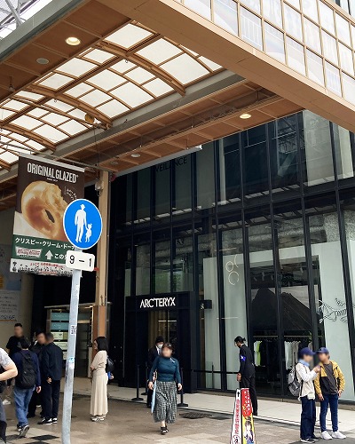 御堂筋線梅田駅から大阪ルイードへの行き方