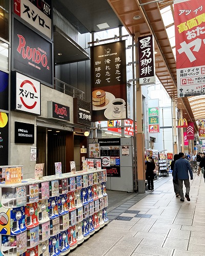 御堂筋線梅田駅から大阪ルイードへの行き方