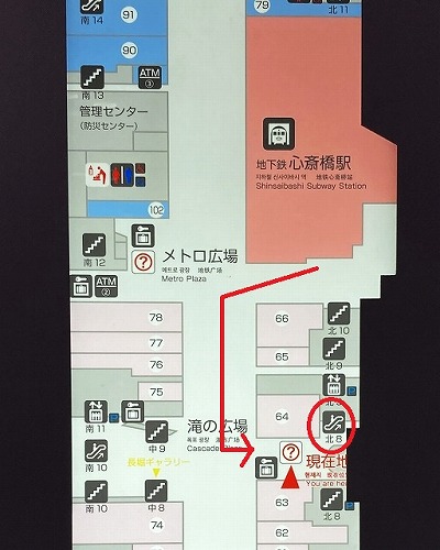 御堂筋線梅田駅から大阪ルイードへの行き方