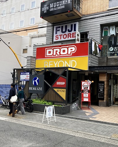 御堂筋線梅田駅からアメリカ村DROPへの行き方