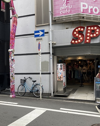 御堂筋線梅田駅からLive House Animaへの行き方