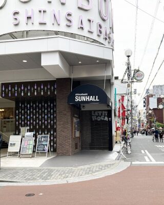 御堂筋線梅田駅から心斎橋SUNHALLへの行き方