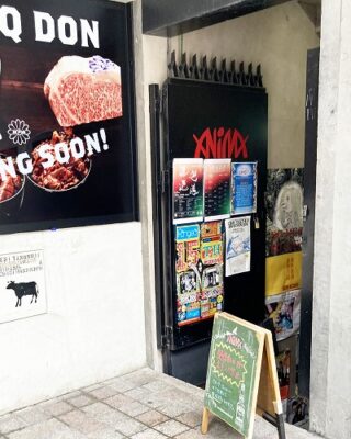 御堂筋線梅田駅からLive House Animaへの行き方