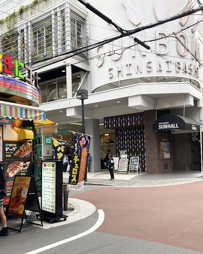 御堂筋線梅田駅からLive House Animaへの行き方