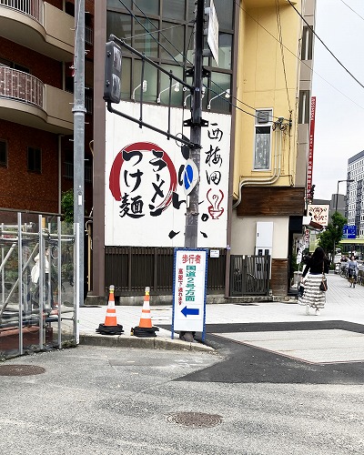 JR大阪駅からLIVE SQUARE 2nd LINEへの行き方