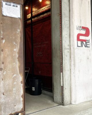 JR大阪駅からLIVE SQUARE 2nd LINEへの行き方