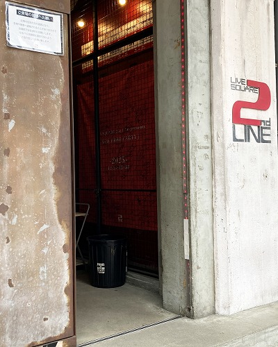 JR大阪駅からLIVE SQUARE 2nd LINEへの行き方