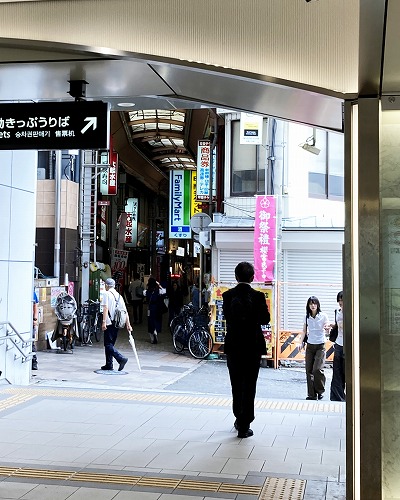 JR大阪駅からBERONICAへの行き方