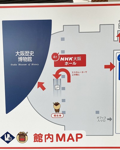 JR大阪駅からNHK大阪ホールへの行き方