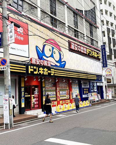 御堂筋線梅田駅からESAKA MUSEへの行き方