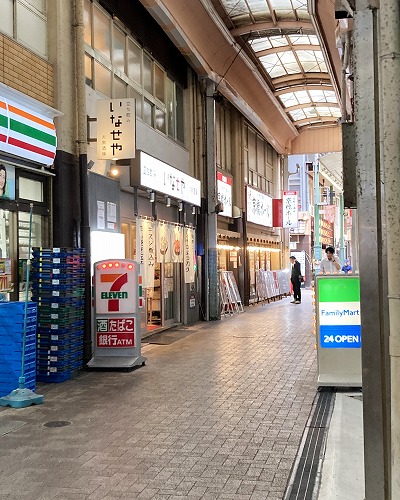 JR大阪駅からBERONICAへの行き方