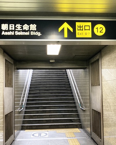 JR大阪駅から朝日生命ホールへ徒歩での行き方