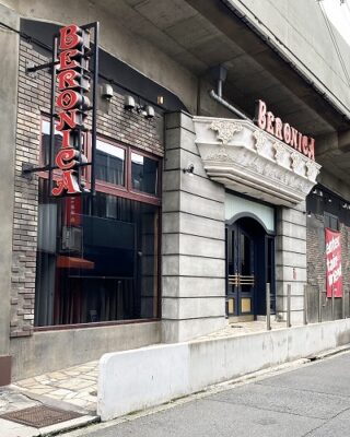 JR大阪駅からBERONICAへの行き方