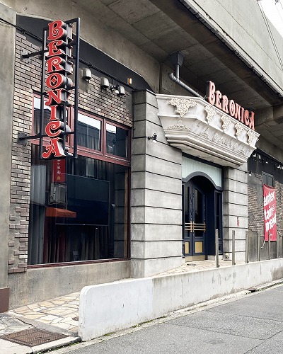 JR大阪駅からBERONICAへの行き方