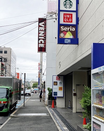 御堂筋線梅田駅からESAKA MUSEへの行き方