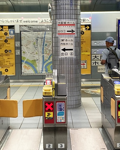 JR大阪駅から松下IMPホールへの行き方