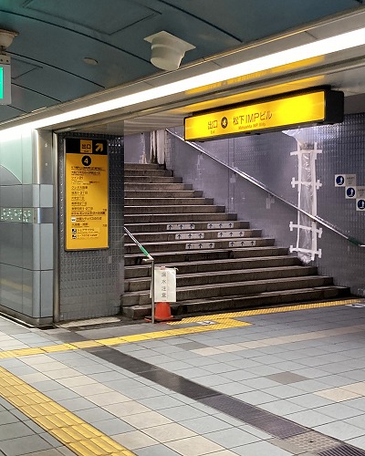 JR大阪駅から松下IMPホールへの行き方