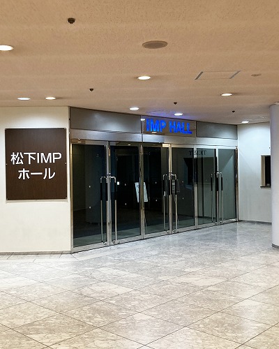 JR大阪駅から松下IMPホールへの行き方