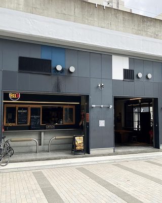御堂筋線梅田駅からYogibo META VALLEYへの行き方