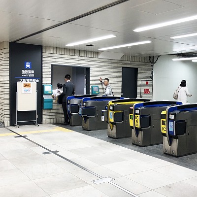 JR大阪駅から阪神大阪梅田駅への乗り換え方法