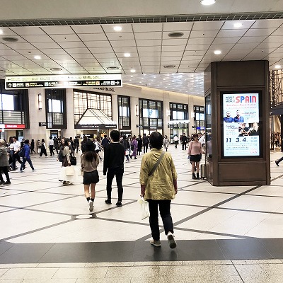 阪急大阪梅田駅からブリーゼタワーへの行き方