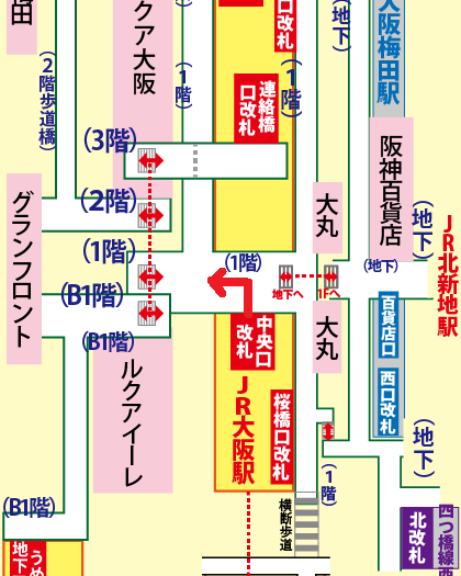 JR大阪駅からグランフロント大阪への行き方