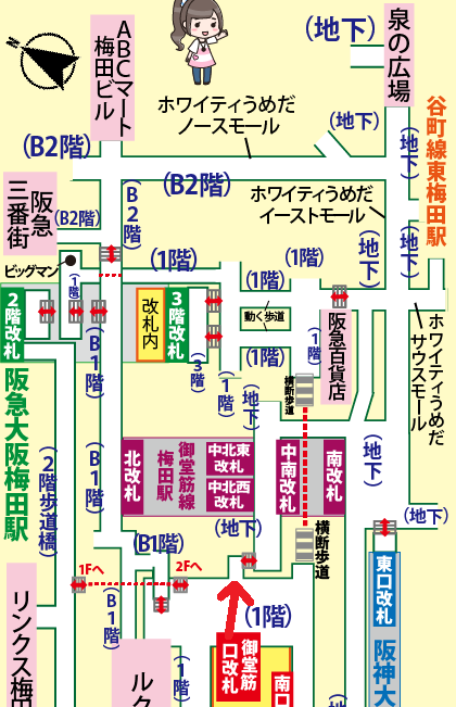 JR大阪駅からドンキホーテ梅田本店への行き方