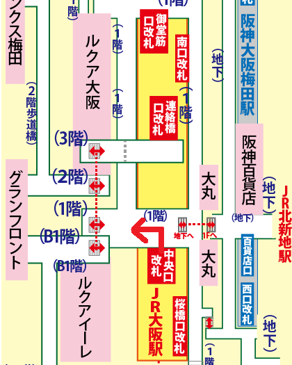 JR大阪駅から梅田スカイビルへの行き方