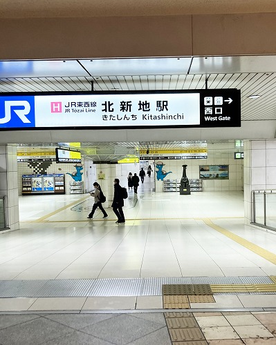 御堂筋線梅田駅からフェスティバルホールへの行き方