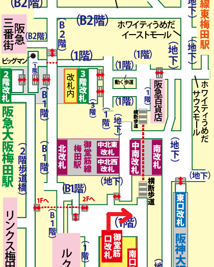 JR大阪駅から新梅田食道街への行き方