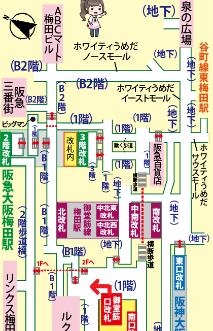 JR大阪駅からABCマート梅田ビルへの行き方