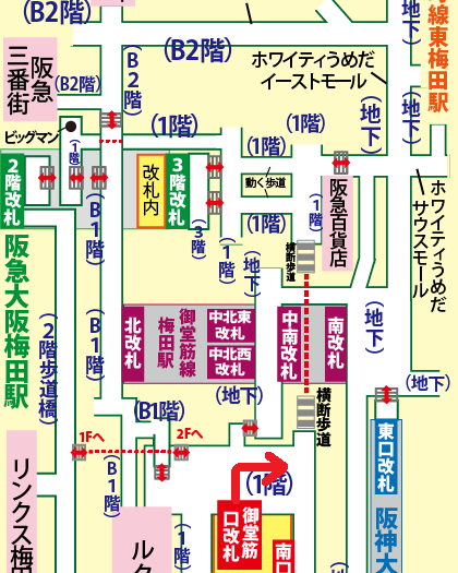 JR大阪駅からビッグマンへの行き方