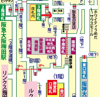 阪急大阪梅田駅からJR大阪駅への乗り換え方法