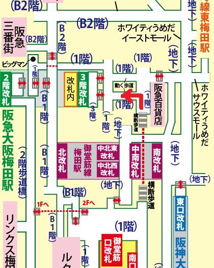 JR大阪駅からビッグマンへの行き方