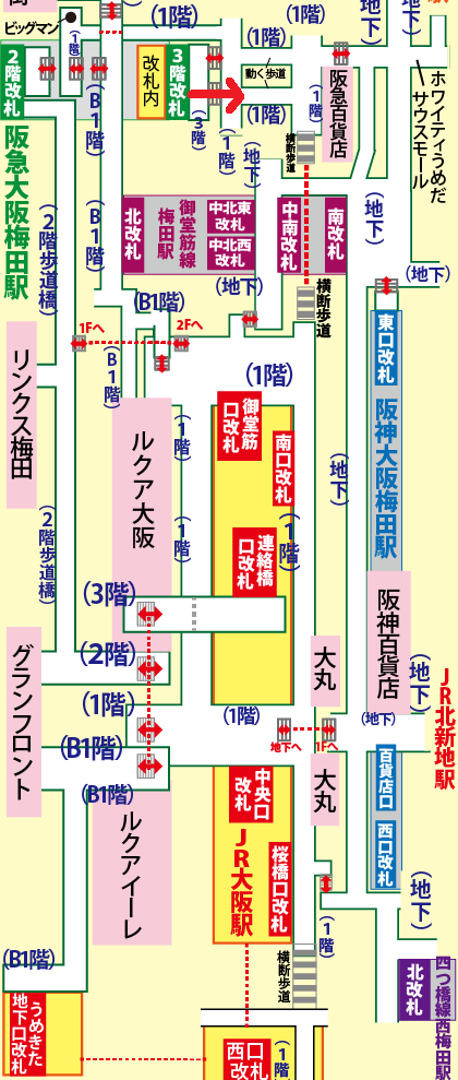 阪急大阪梅田駅からハービスホールへの行き方
