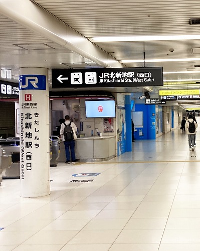 JR大阪駅からJR北新地駅への乗り換え方法