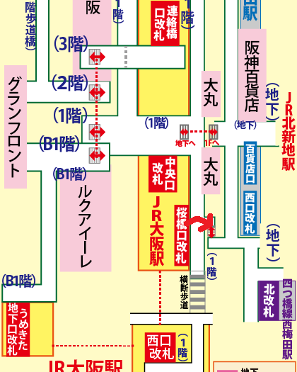 JR大阪駅からヒルトンプラザイーストへの行き方
