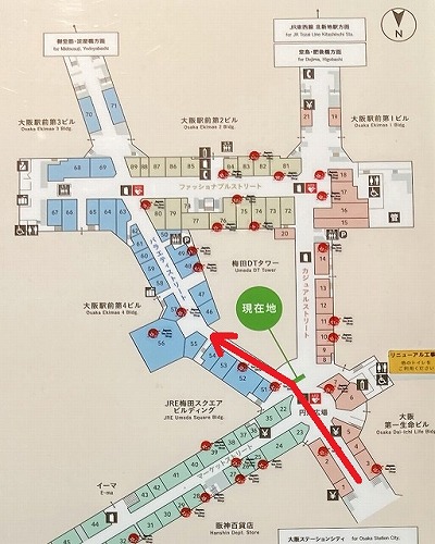 JR大阪駅から大阪駅前第3ビルへの行き方