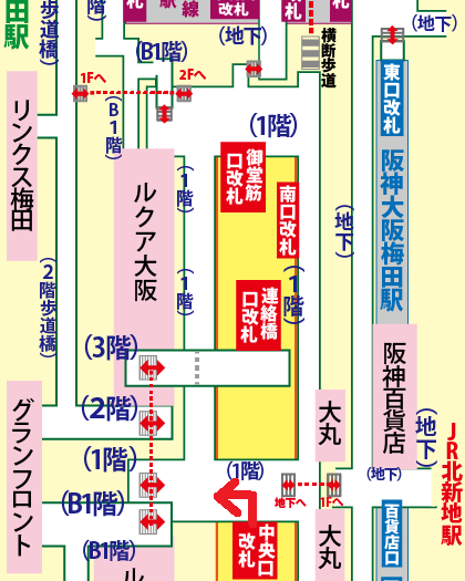 JR大阪駅からルクアイーレへの行き方