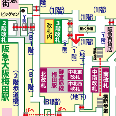 JR大阪駅からD.D.HOUSEへの行き方