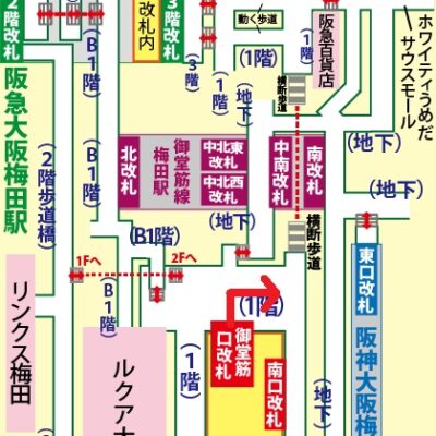 JR大阪駅から阪急梅田本店への行き方（地上ルート）