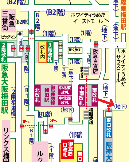 御堂筋線梅田駅から阪神百貨店スナックパークへの行き方