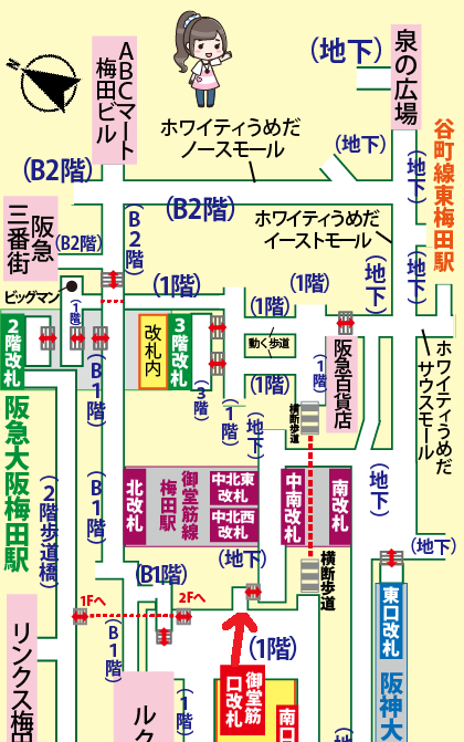 JR大阪駅から梅田クラブクアトロへの行き方