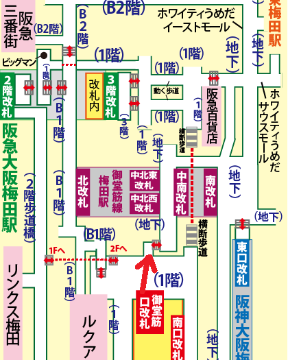 JR大阪駅からヘップファイブへの行き方