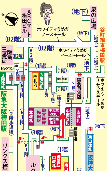 JR大阪駅から梅田クラブクアトロへの行き方
