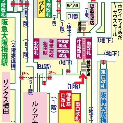 JR大阪駅から阪急梅田本店への行き方（地上ルート）