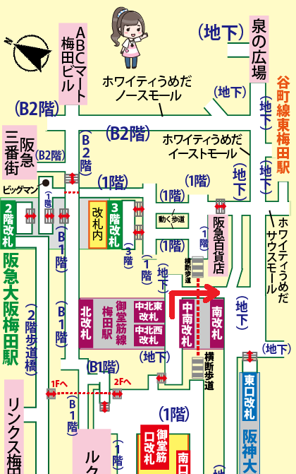 JR大阪駅から梅田クラブクアトロへの行き方