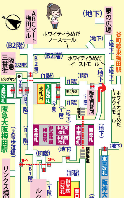 JR大阪駅から梅田クラブクアトロへの行き方
