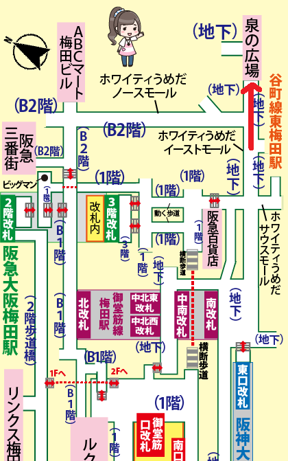 JR大阪駅から梅田クラブクアトロへの行き方